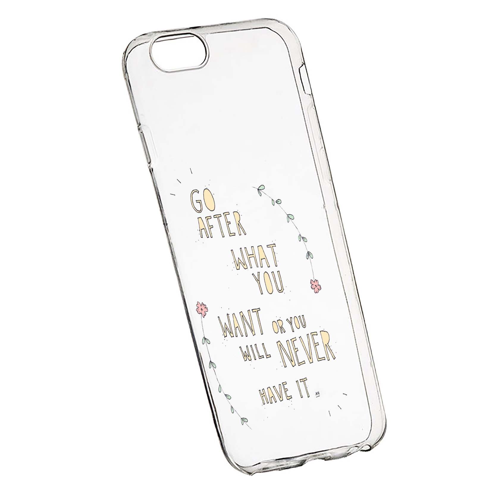 Husa de protectie cu mesaj Be Positive, pentru Apple iPhone 7 Plus / 8 Plus, rezistenta la uzura, anti-alunecare, din silicon Premium, 483